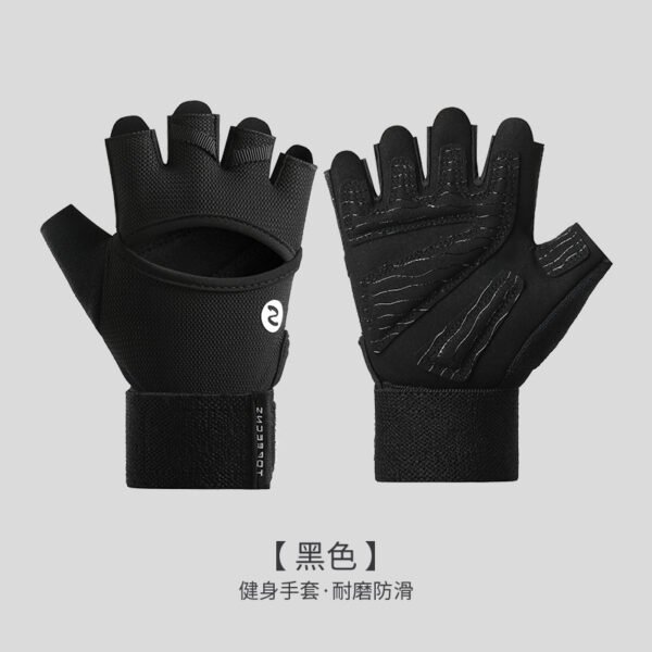 lifting gloves with wrist wraps tx1206